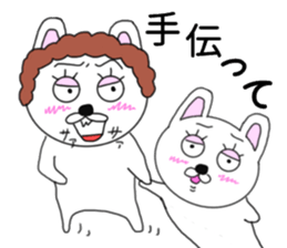 Mom rabbit sticker #7310783