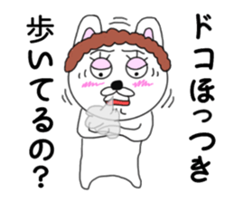 Mom rabbit sticker #7310784