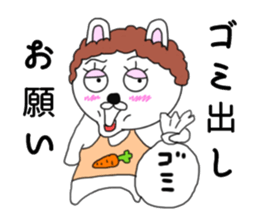 Mom rabbit sticker #7310789