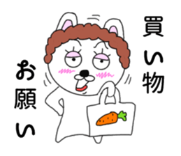 Mom rabbit sticker #7310790