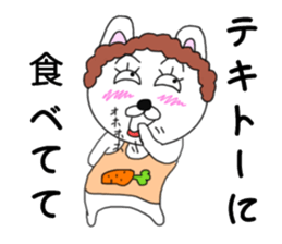 Mom rabbit sticker #7310791