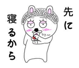 Mom rabbit sticker #7310794