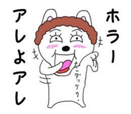 Mom rabbit sticker #7310796