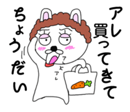 Mom rabbit sticker #7310797