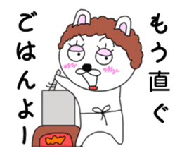 Mom rabbit sticker #7310799