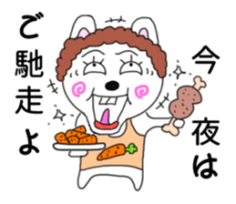 Mom rabbit sticker #7310801