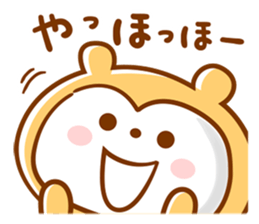 Anytime Appuppu ! sticker #7310888