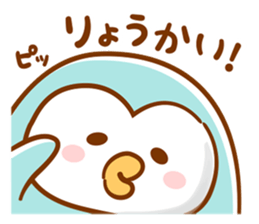 Anytime Appuppu ! sticker #7310889