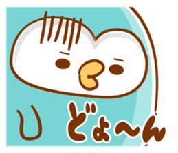 Anytime Appuppu ! sticker #7310896