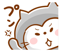 Anytime Appuppu ! sticker #7310898