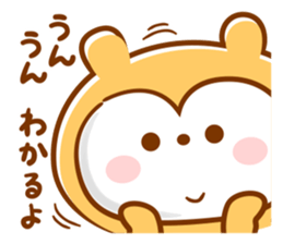 Anytime Appuppu ! sticker #7310900