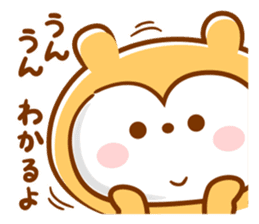 Anytime Appuppu ! sticker #7310900