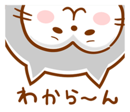 Anytime Appuppu ! sticker #7310901