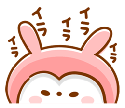 Anytime Appuppu ! sticker #7310902