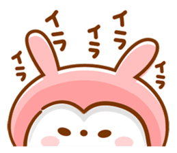 Anytime Appuppu ! sticker #7310902