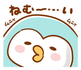 Anytime Appuppu ! sticker #7310903