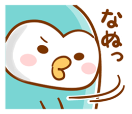 Anytime Appuppu ! sticker #7310905