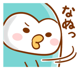 Anytime Appuppu ! sticker #7310905