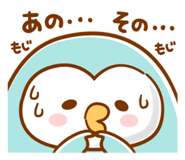 Anytime Appuppu ! sticker #7310908