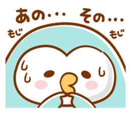 Anytime Appuppu ! sticker #7310908