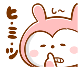 Anytime Appuppu ! sticker #7310909