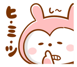 Anytime Appuppu ! sticker #7310909