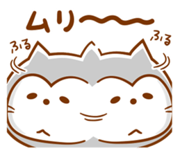 Anytime Appuppu ! sticker #7310910