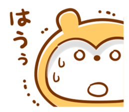 Anytime Appuppu ! sticker #7310911