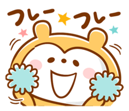 Anytime Appuppu ! sticker #7310913