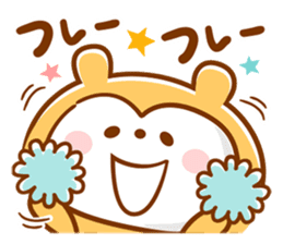 Anytime Appuppu ! sticker #7310913