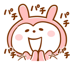 Anytime Appuppu ! sticker #7310915