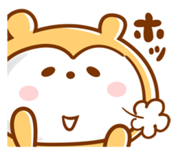 Anytime Appuppu ! sticker #7310916