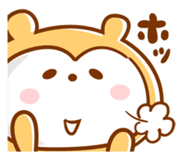 Anytime Appuppu ! sticker #7310916