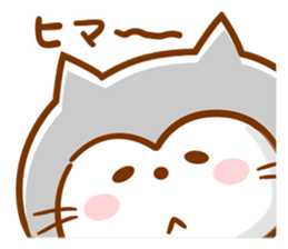 Anytime Appuppu ! sticker #7310917