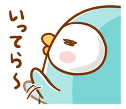 Anytime Appuppu ! sticker #7310919