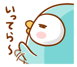 Anytime Appuppu ! sticker #7310919