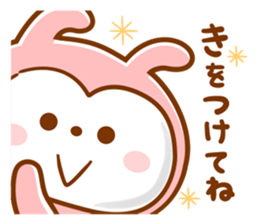 Anytime Appuppu ! sticker #7310920