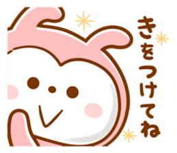 Anytime Appuppu ! sticker #7310920