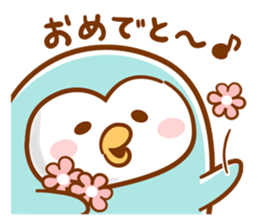 Anytime Appuppu ! sticker #7310921