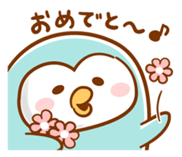 Anytime Appuppu ! sticker #7310921