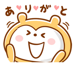 Anytime Appuppu ! sticker #7310922