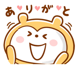 Anytime Appuppu ! sticker #7310922