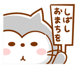 Anytime Appuppu ! sticker #7310923