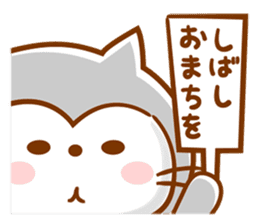 Anytime Appuppu ! sticker #7310923