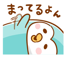 Anytime Appuppu ! sticker #7310924