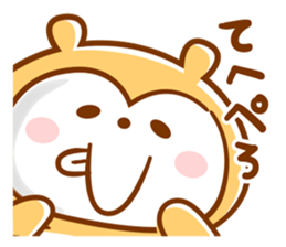 Anytime Appuppu ! sticker #7310925