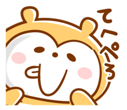 Anytime Appuppu ! sticker #7310925