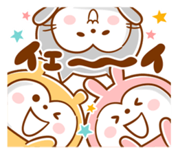 Anytime Appuppu ! sticker #7310926