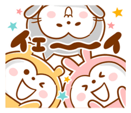 Anytime Appuppu ! sticker #7310926