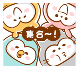 Anytime Appuppu ! sticker #7310927